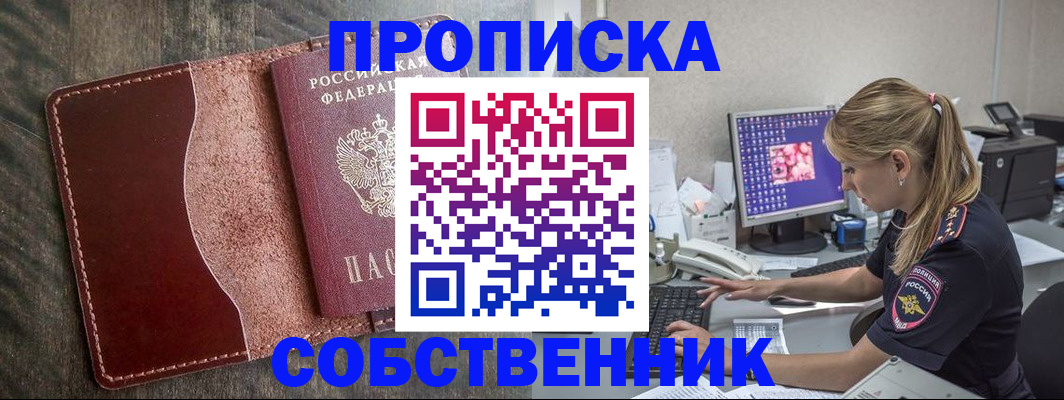 форма 3 в Красноуфимске